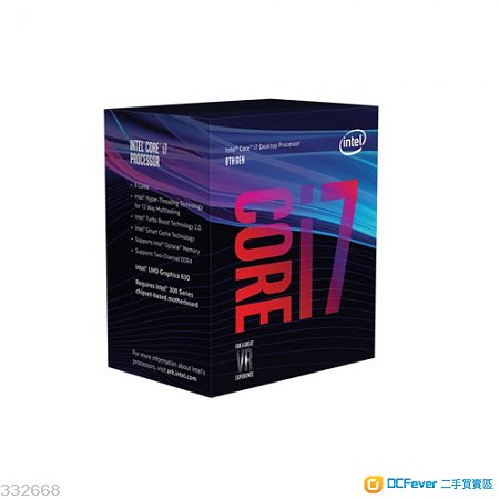 Intel i7-8700 CPU (全新未开盒)