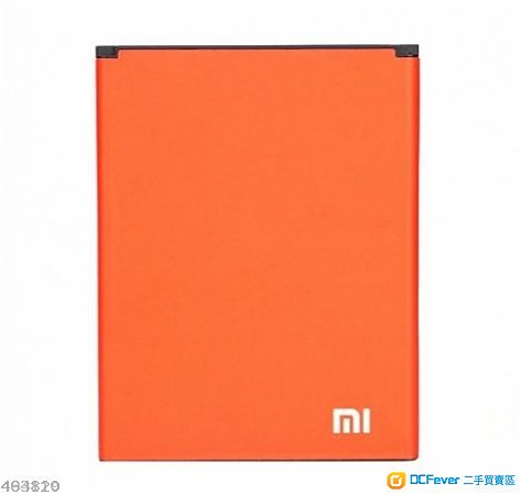 出讓!紅米 REDMI NOTE1 原廠電池