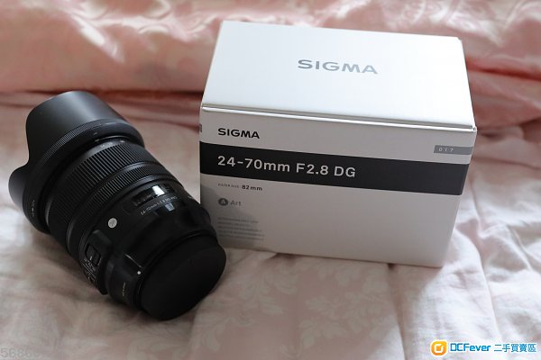 Sigma 24-70mm F2.8 DG OS HSM