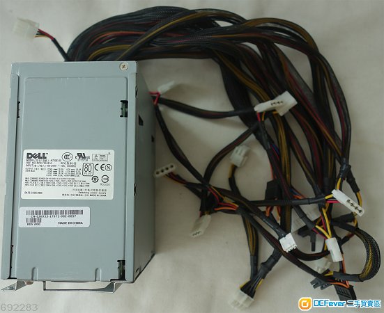Dell Precision WorkStation N750E-00 750W PSU