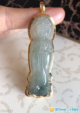 18k舊玉觀音吊咀