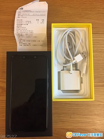 小米 pocophone f1 黑色 128GB 99成新 xiaomi