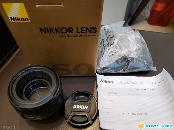 Nikon AF-S NIKKOR 50mm 1.4 G