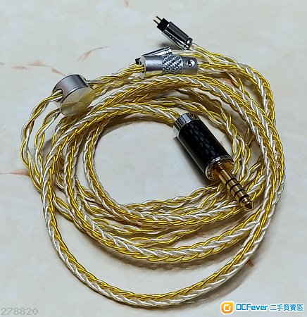 diy 耳機升级線 mmcx 4.4mm