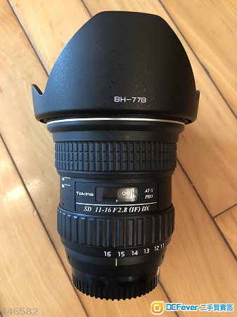 Tokina AT-X 116 PRO DX 11-16mm f/2.8 (Nikon mount)