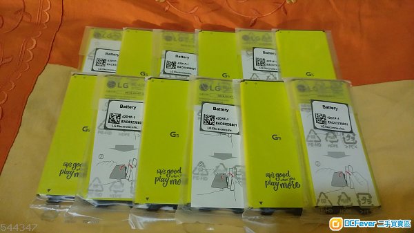 全新官方原裝電池 LG G5 H830 H850 H860N F700 堅持三個月保用, 唔係屯門14天咁短呀!!
