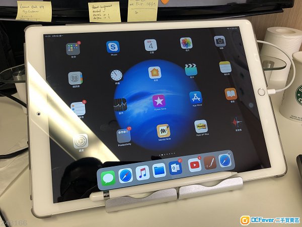 iPad Pro 12.9 吋, Wi-Fi 128GB white/ Silver + Apple penceil