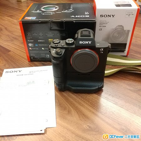 Sony A7II A7ii A72
