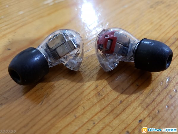 SHURE SE846