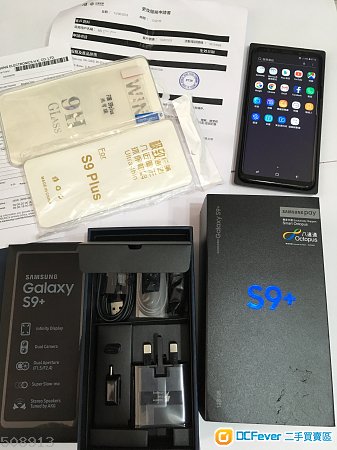 放99%新Samsung S9 Plus黑128G中移動單保到19年6月 Full Set加加曲膜加透明套