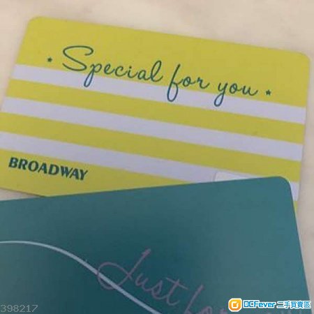 百老匯 broadway 禮物卡 gift card $500 現金券 禮券