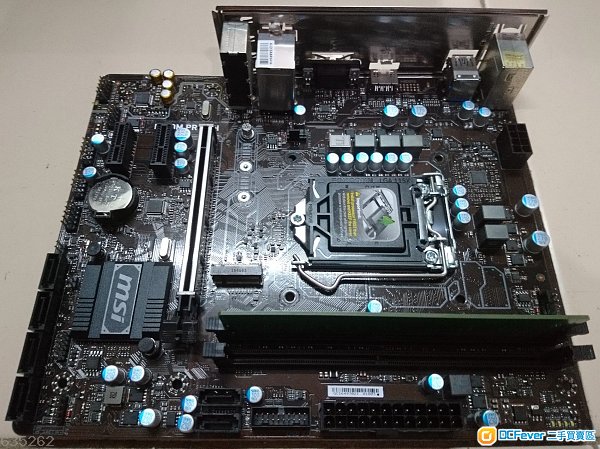 MSI B250M PRO-VH (Intel 1151 cpu) + Crucial 8GB DDR4-2400 ram