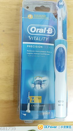 ORAL B 電動牙刷