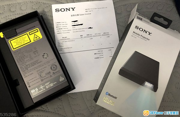 Sony MP-CL1A 迷你投影機 99% 新