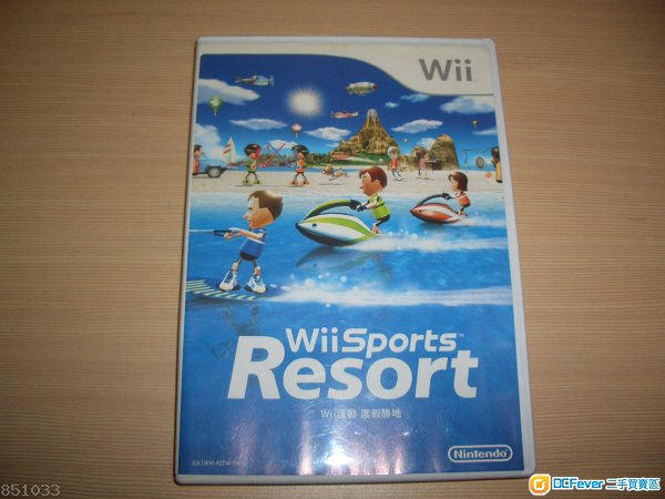 ★★★【 Wii Resort Sports Wii 運動 度假勝地 】原裝中文版 香港行貨 任天堂 Nintendo Wii Game