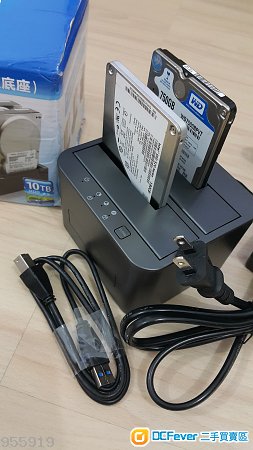 複制,克隆,Clone 硬碟座,windows, server, mac,系統直接克隆。harddisk to harddisk clone