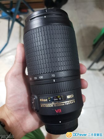 Nikon AF-S VR Zoom-Nikkor 70-300mm f/4.5-5.6G IF-ED