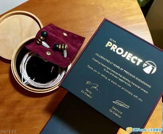Dita - PROJECT 71