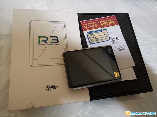 HiBy R3 行貨有保95%new