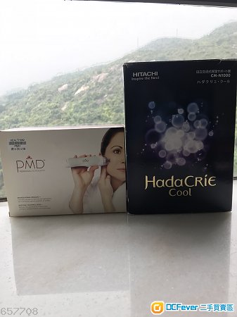 Hitachi Hada Crie Hot & Cool冷熱離子美容清潔保濕器+ PMD鑽石磨皮機
