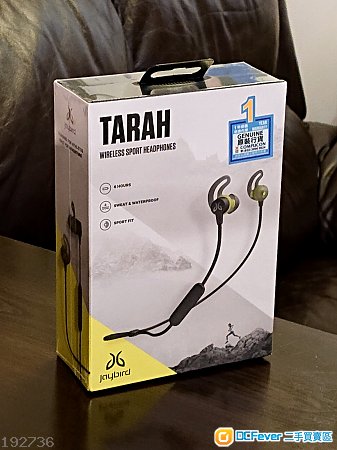 全新未開封 Jaybird Tarah 藍芽運動耳機 港鐵全線交收