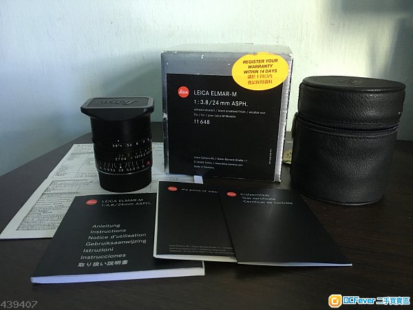 Leica Elmar-M 24mm f/3.8 ASPH E46 11648