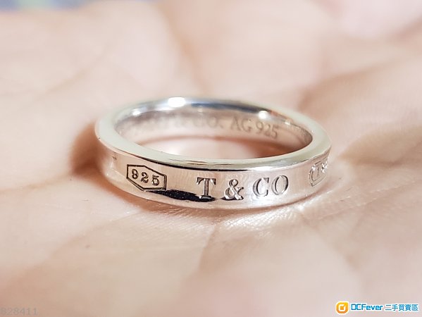 Tiffany & Co. Band Ring