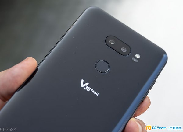 LG V35 黑色