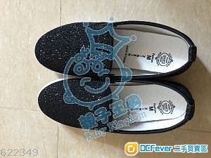 閃石平底鞋1對