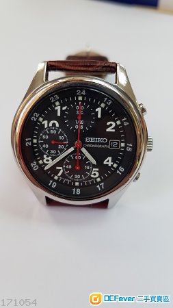 Seiko chrono