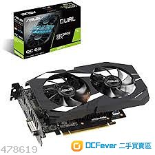 New ASUS Dual GeForce GTX1660 Ti OC edition 6GB GDDR6只開盒check機