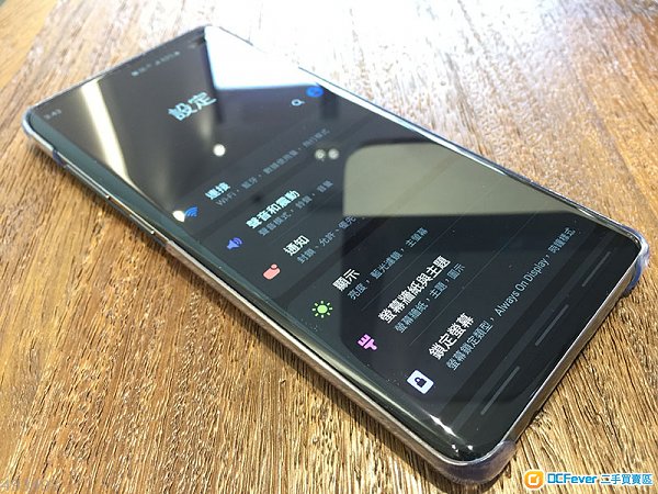 Samsung Galaxy S10 Plus 幻鑽黑 (8+128) 港行