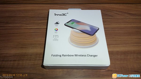 ■全新 inno3c 摺疊式彩虹無線充電座,folding wireless charger , 支援 iOS 及 Android 系統