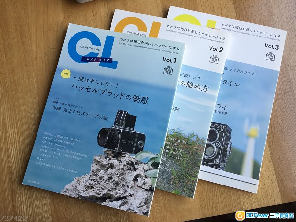 Camera Life CL - vol.1 Hasselblad + vol.2 Leica + vol.3 Rolleiflex
