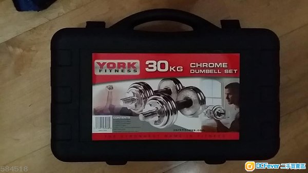 30kg 拆卸裝唖呤 盒裝