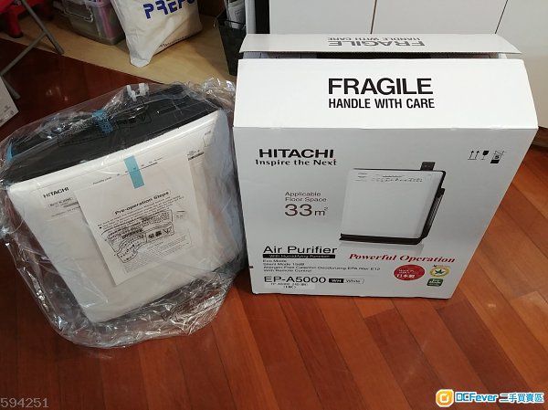 全新Hitachi EP-A5000 Air Purifier (日立空氣清新機)