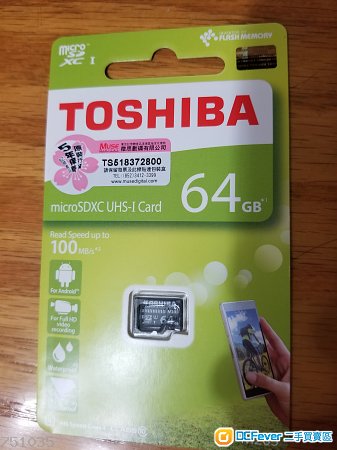 全新Toshiba Micro SD 64GB UHS-I U1 CLASS 10 MicroSDXC Memory Card記憶卡