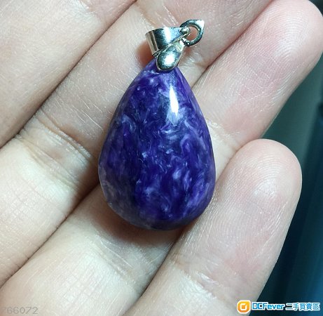 紫龍晶吊墜