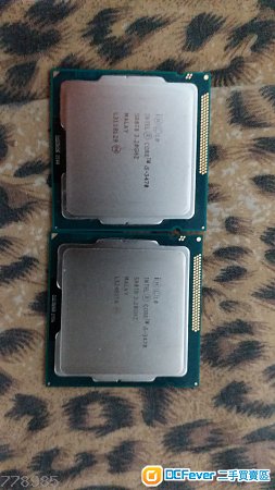 CPU i5-3470 & 4590 + RAM DDR3 1333/1600