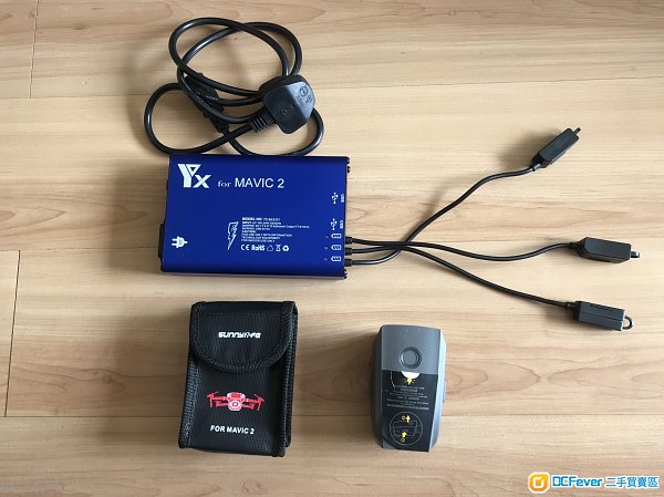 DJI Mavic 2 zoom / pro 電池及 充電器