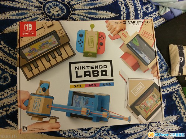 Nintendo labo