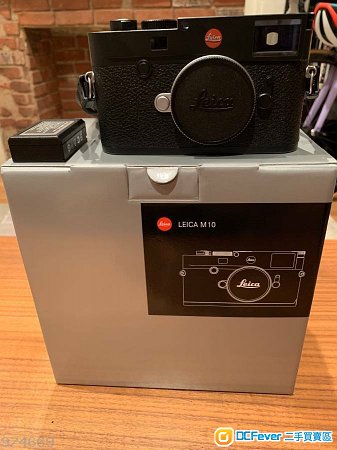 New Leica M10 Digital Rangefinder Camera (Black)