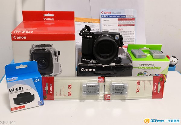 Canon G1X mark ii 行貨 95%新