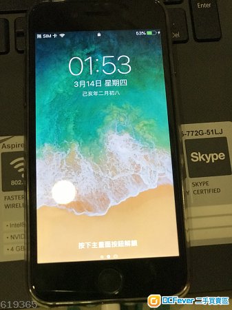 90%新啞黑 iPhone 7 128G