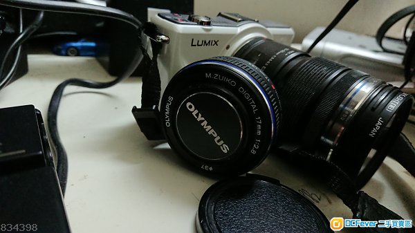 Olympus 17mm f2.8