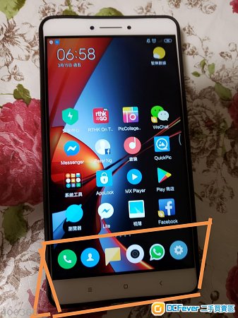 小米MAX 1 壞液晶 部份TOUCH 唔到 當零件售 HK200 其他正常