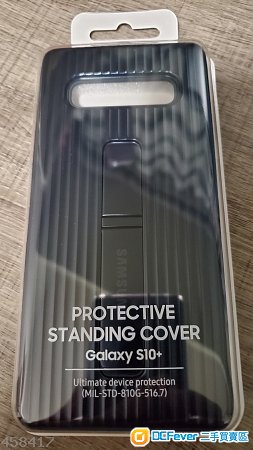 全新 Samsung S10+ plus Protective Standing Cover 保立架式護背蓋 (灰黑色)