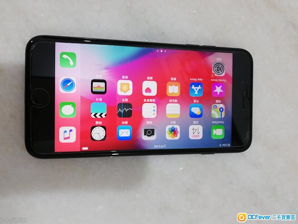 出售九成新 香港行貨 啞黑色 iphone 7 plus 128gb