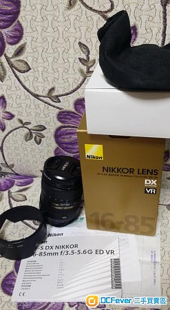 Nikon AF-S DX NIKKOR 16-85mm f/3.5-5.6G ED VR