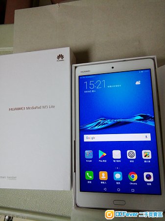 HUAWEI M3 LITE 8吋 3 + 32gb
